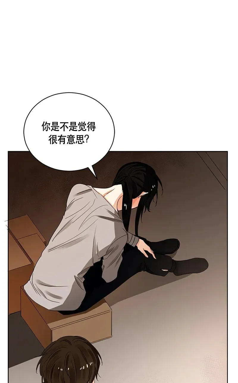 124 一百二十四话 第43页