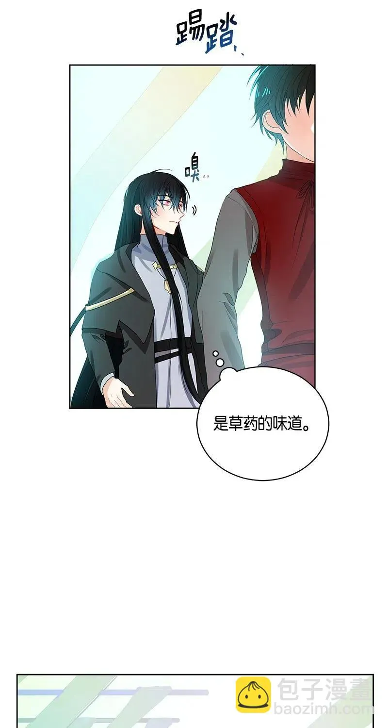 126 一百二十六话 第19页