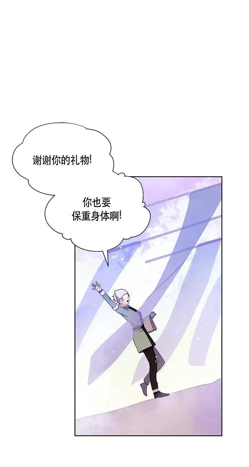 126 一百二十六话 第34页