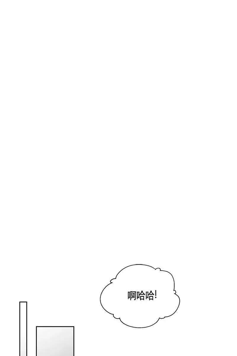 127 一百二十七话 第19页