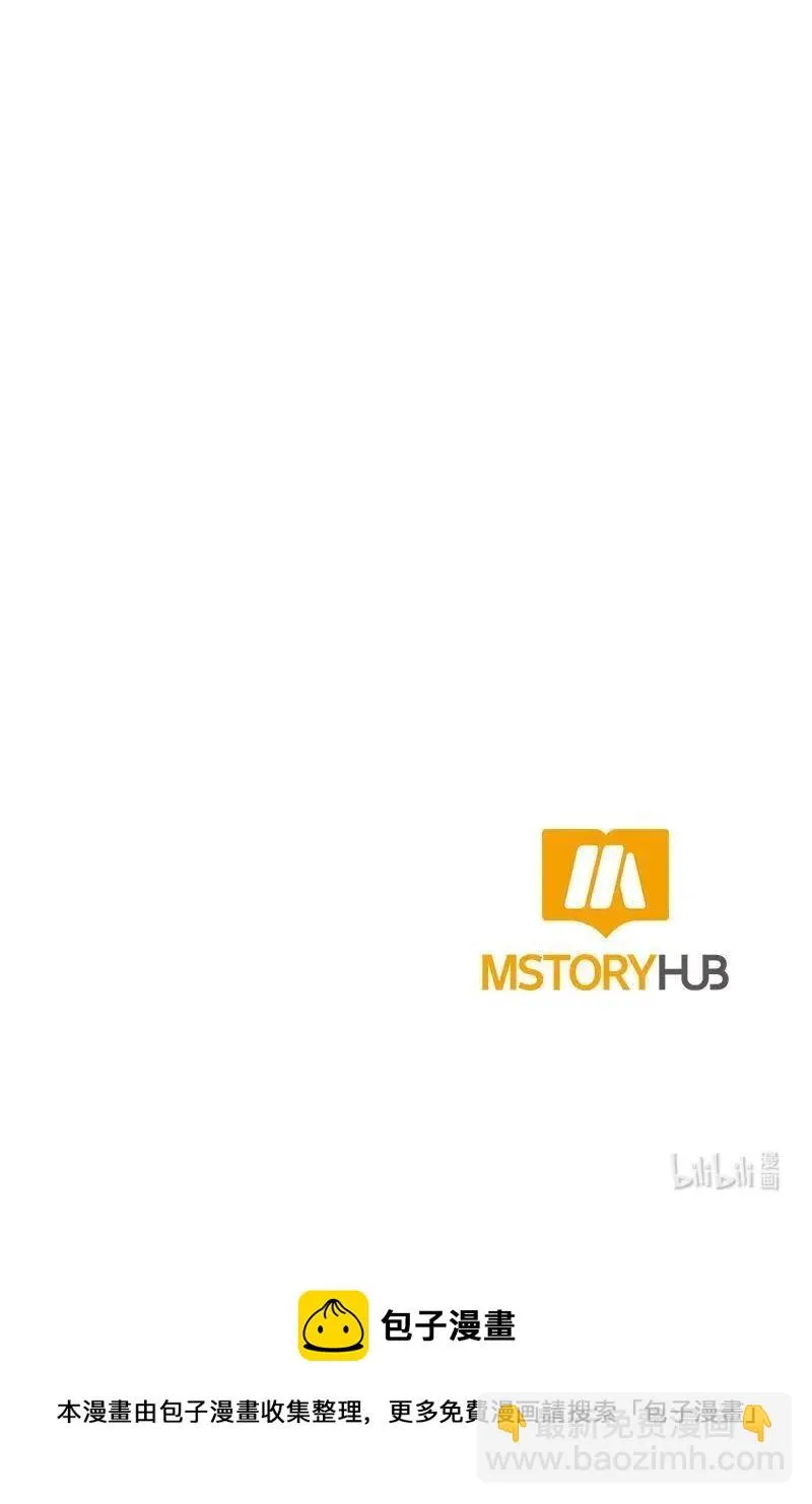 127 一百二十七话 第81页