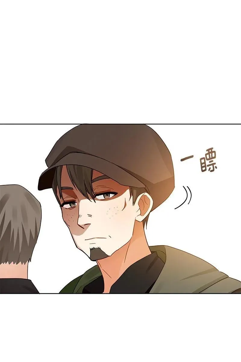 129 一百二十九话 第2页