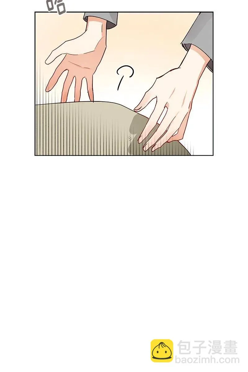129 一百二十九话 第17页