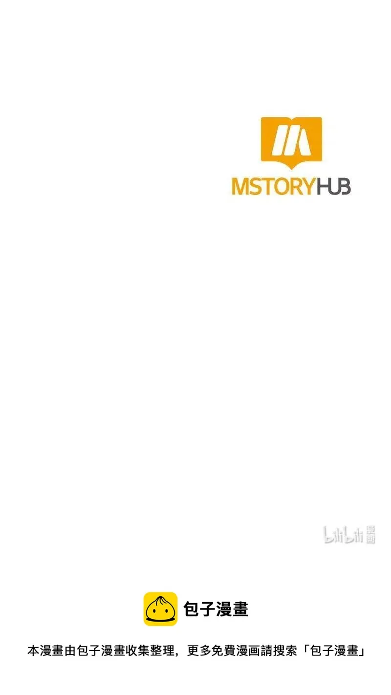129 一百二十九话 第85页