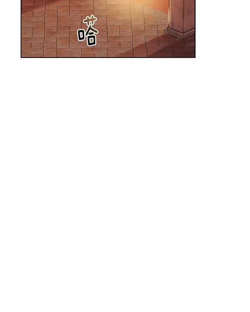 131 一百三十一话 第4页