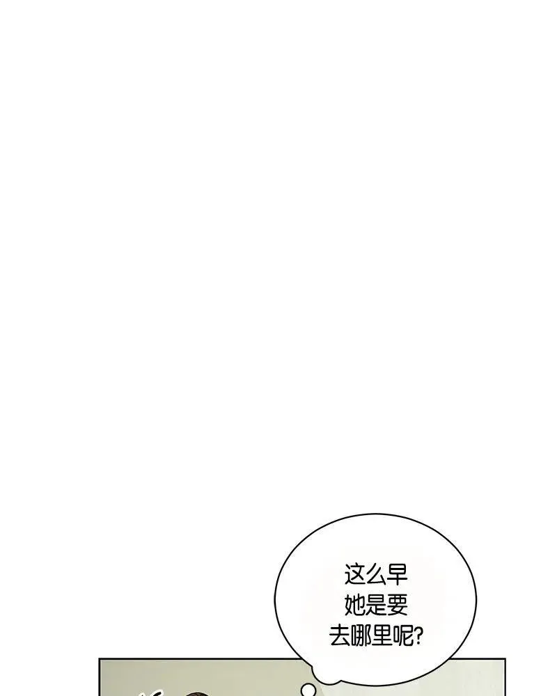 131 一百三十一话 第82页