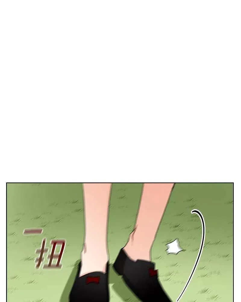 131 一百三十一话 第92页