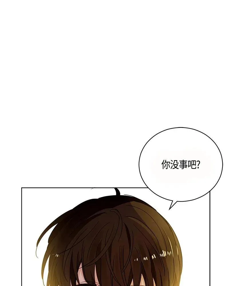 131 一百三十一话 第98页
