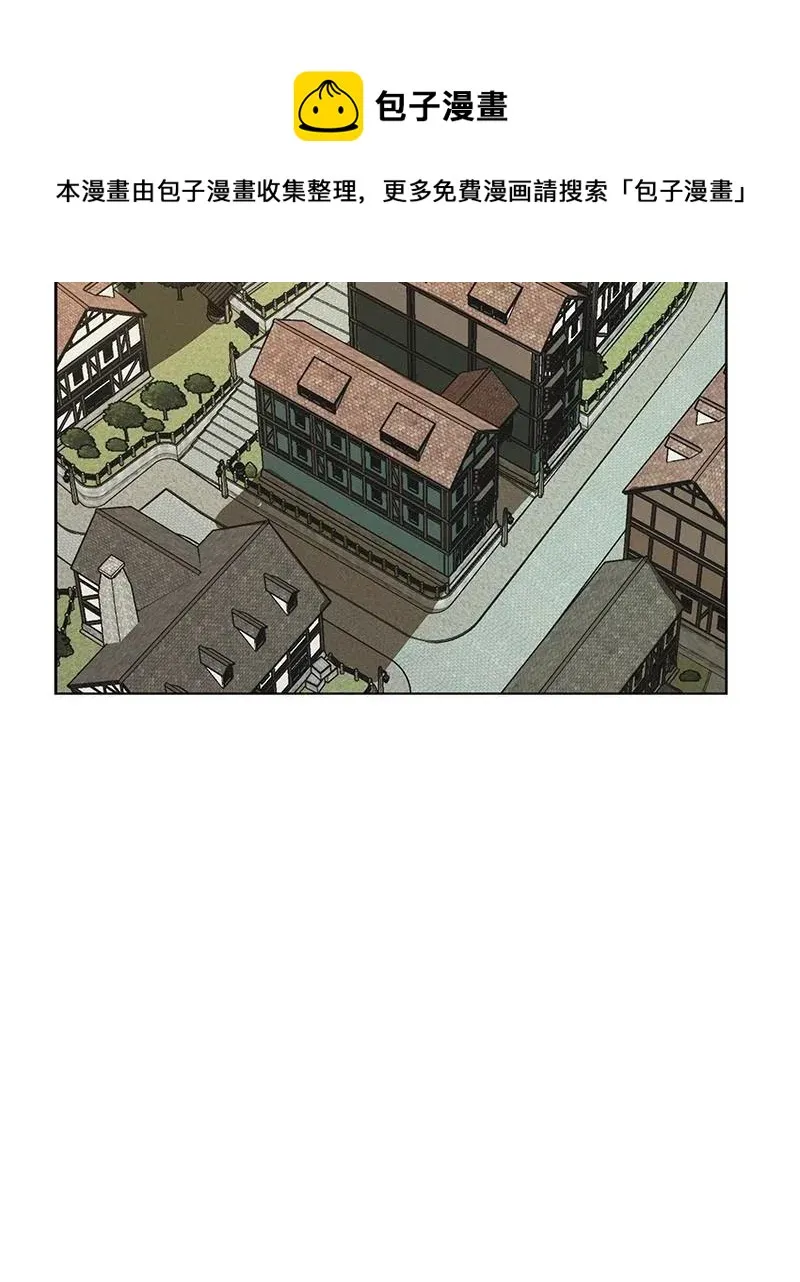 132 一百三十二话 第32页