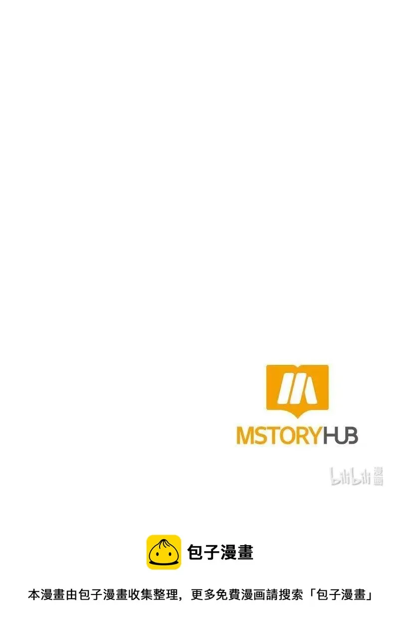 132 一百三十二话 第107页