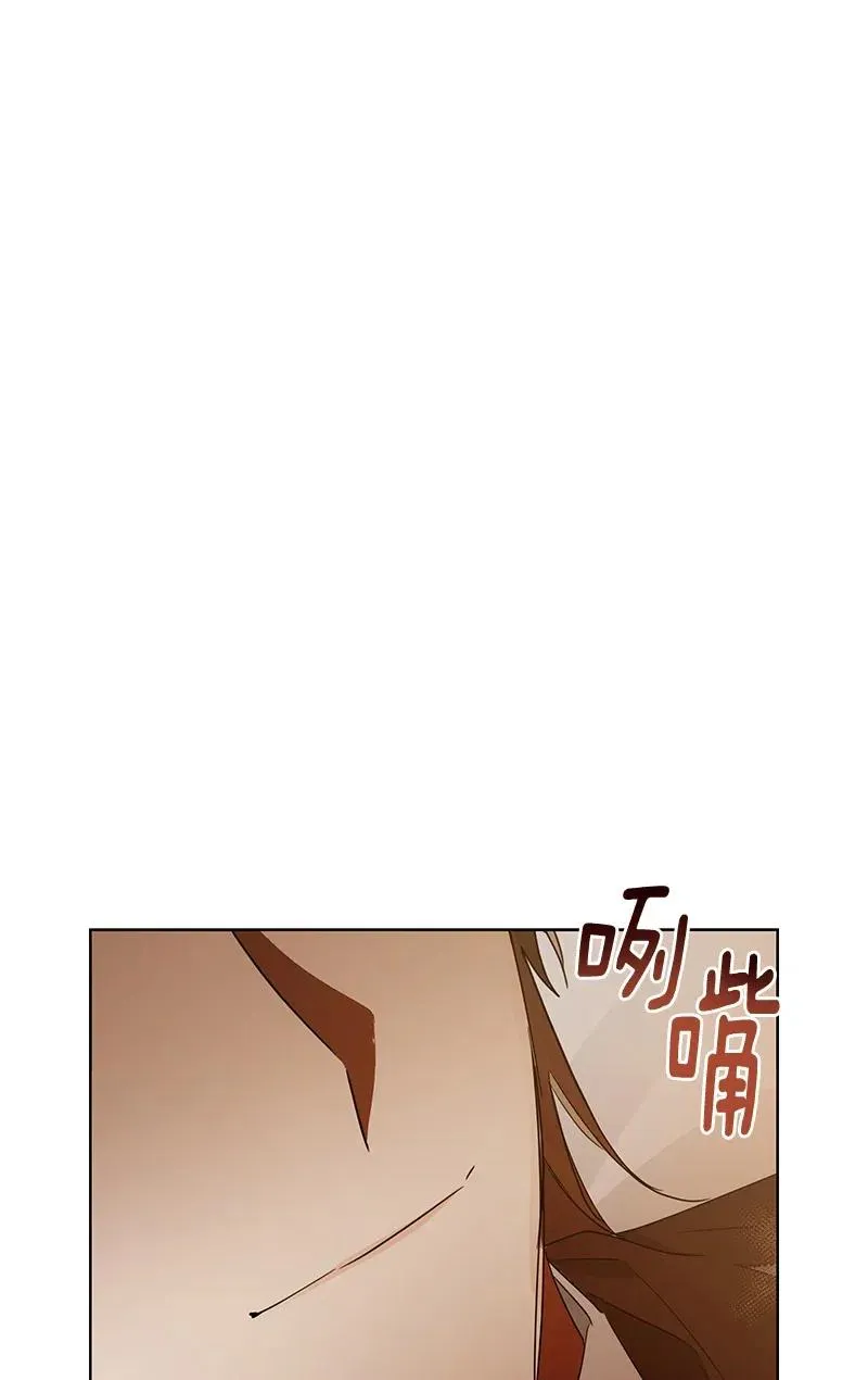 133 一百三十三话 第79页