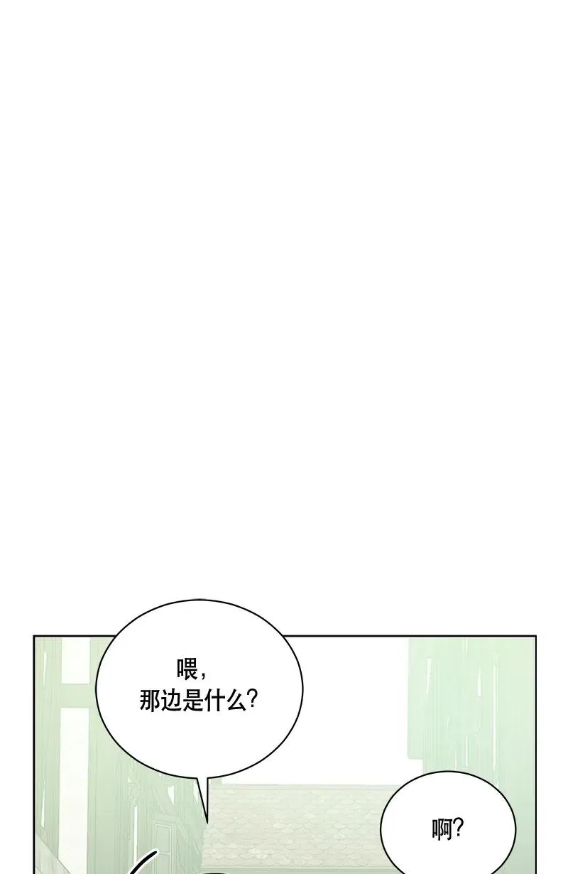 134 一百三十四话 第10页