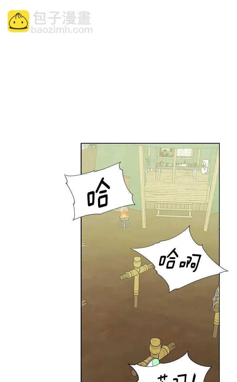 134 一百三十四话 第30页