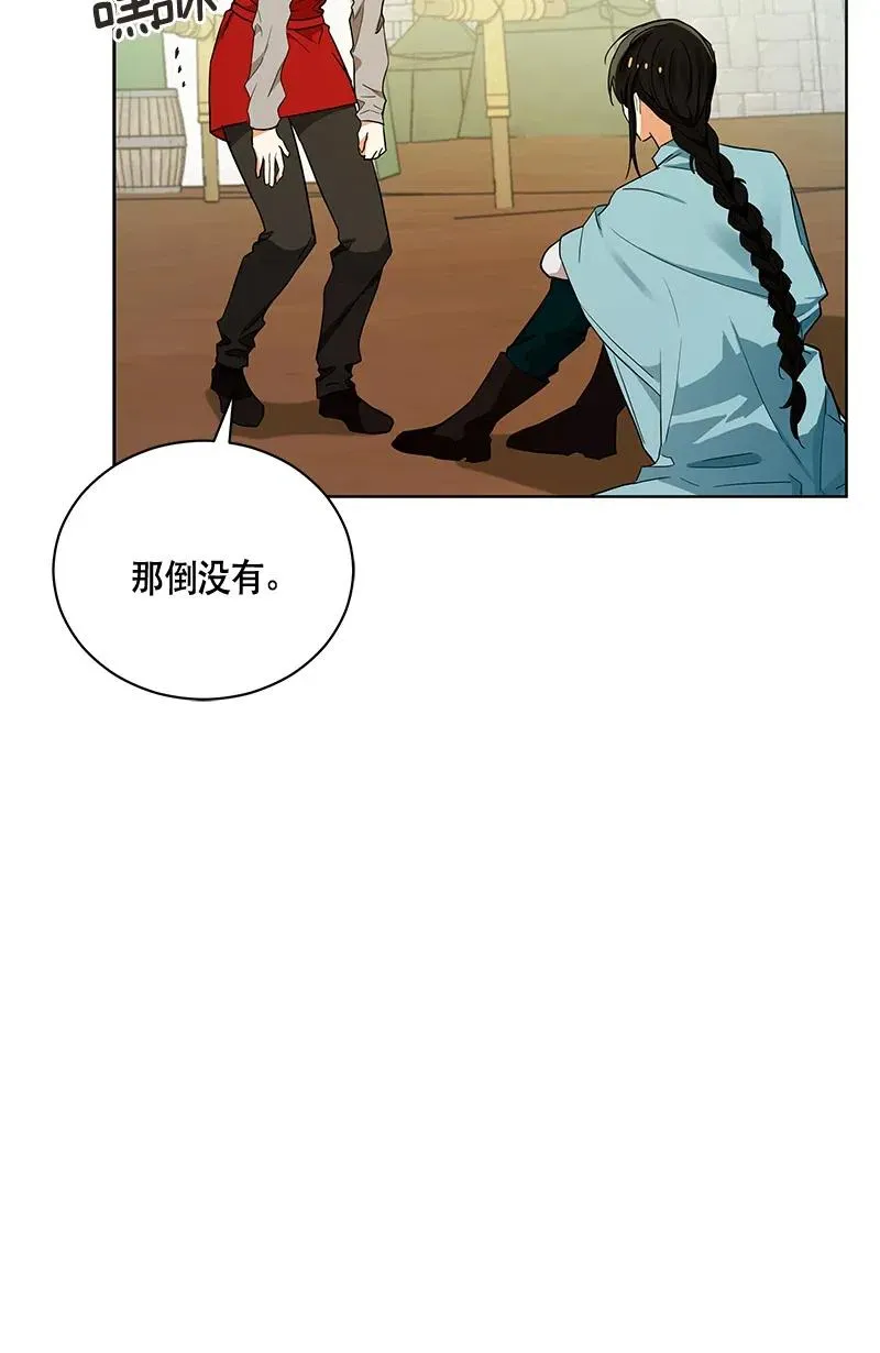 134 一百三十四话 第46页