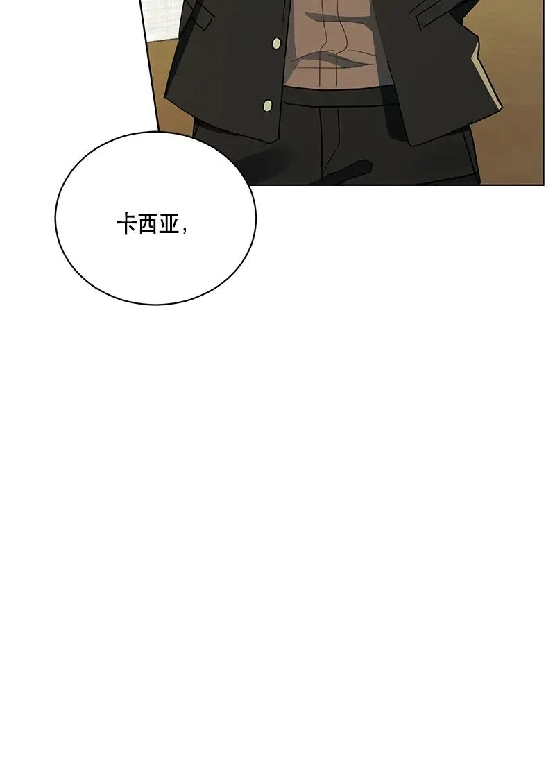 134 一百三十四话 第60页