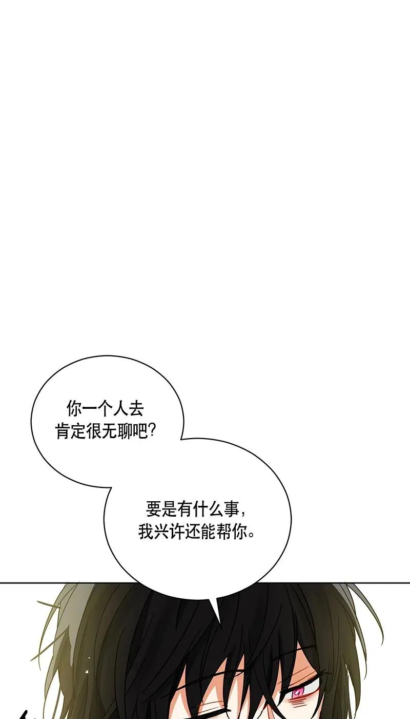134 一百三十四话 第62页