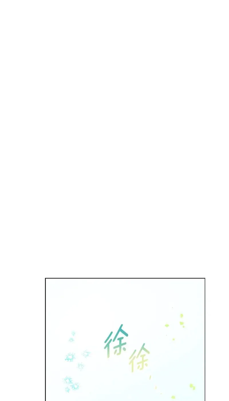 134 一百三十四话 第67页