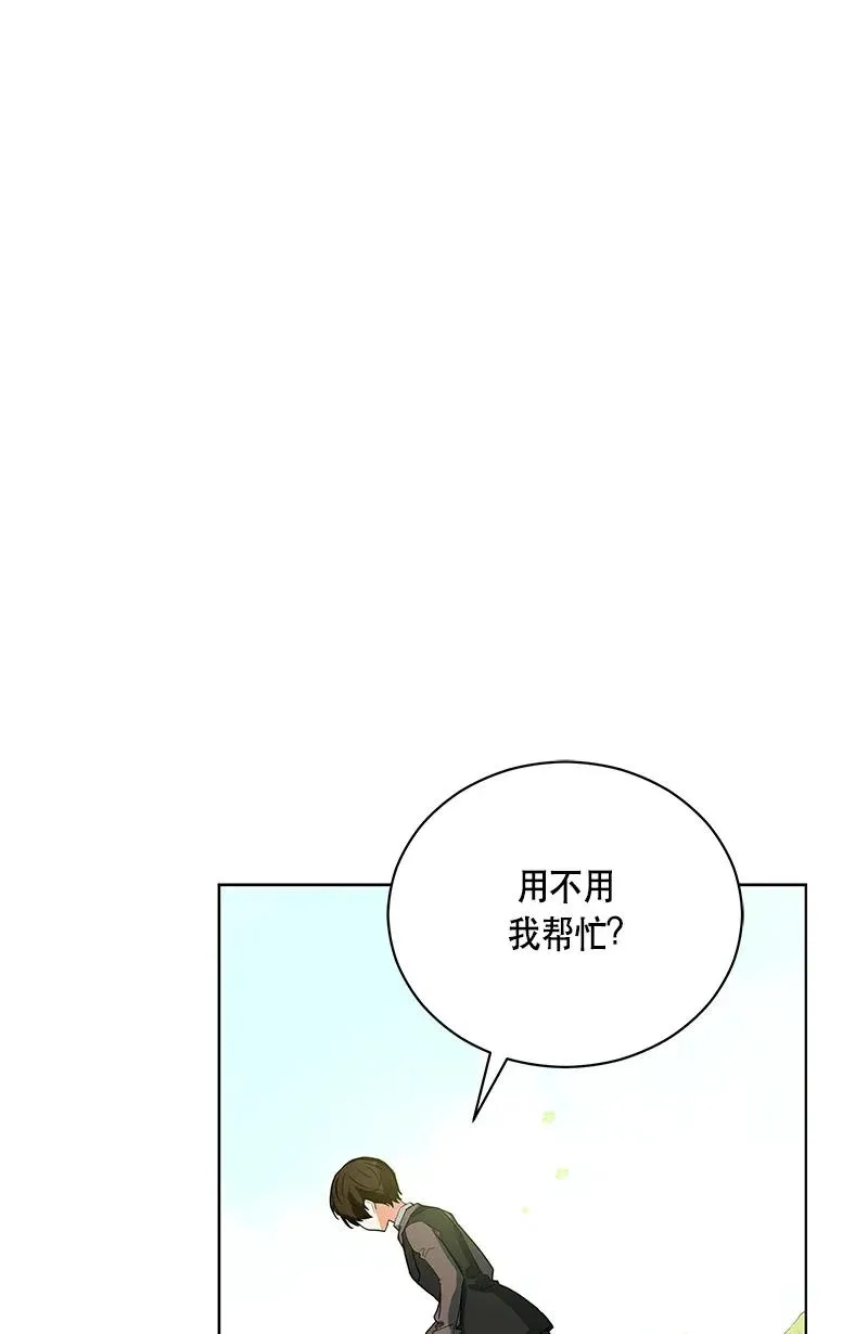 134 一百三十四话 第73页