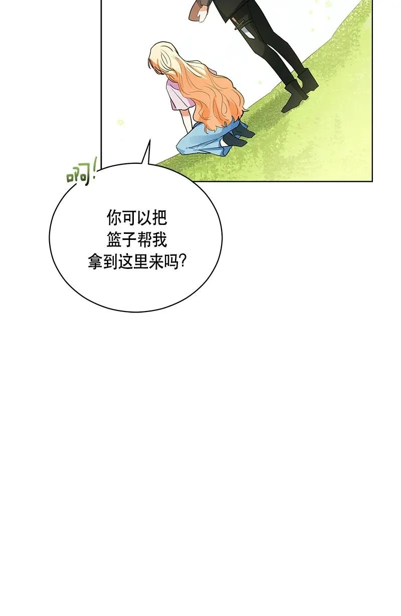 134 一百三十四话 第74页
