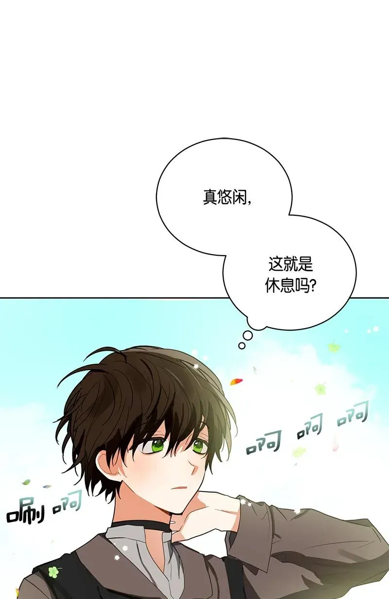 134 一百三十四话 第75页