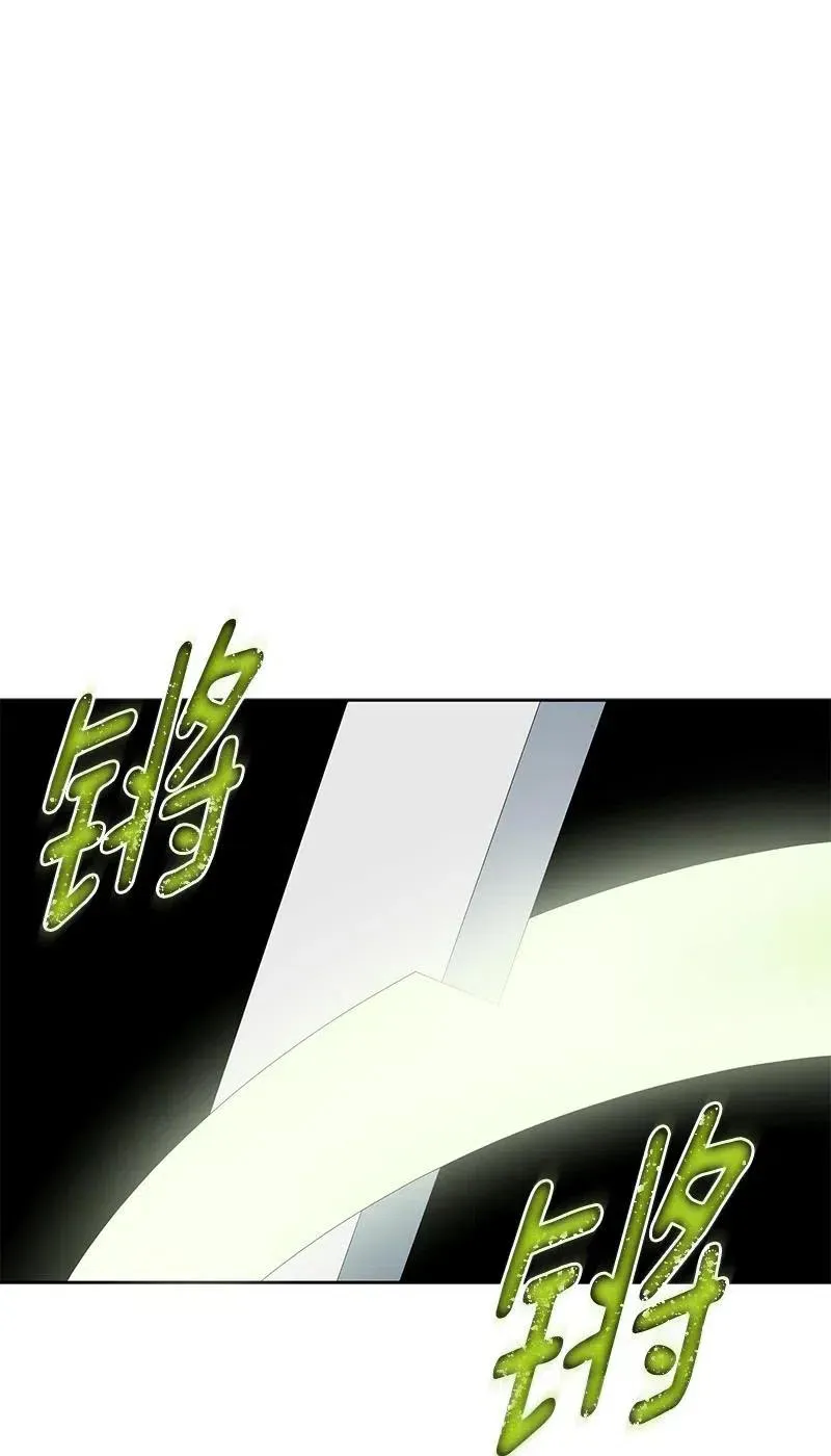 135 一百三十五话 第19页