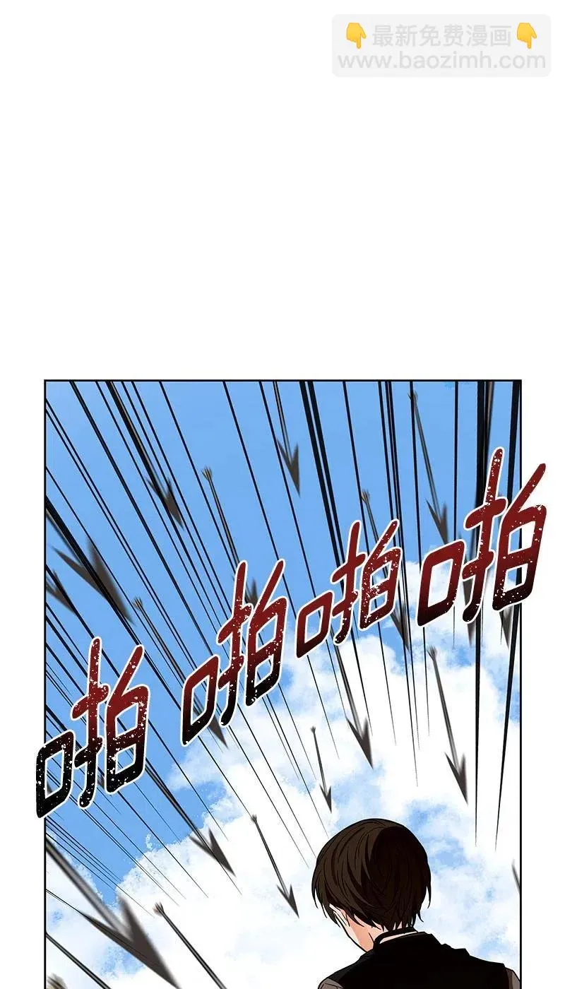 135 一百三十五话 第27页