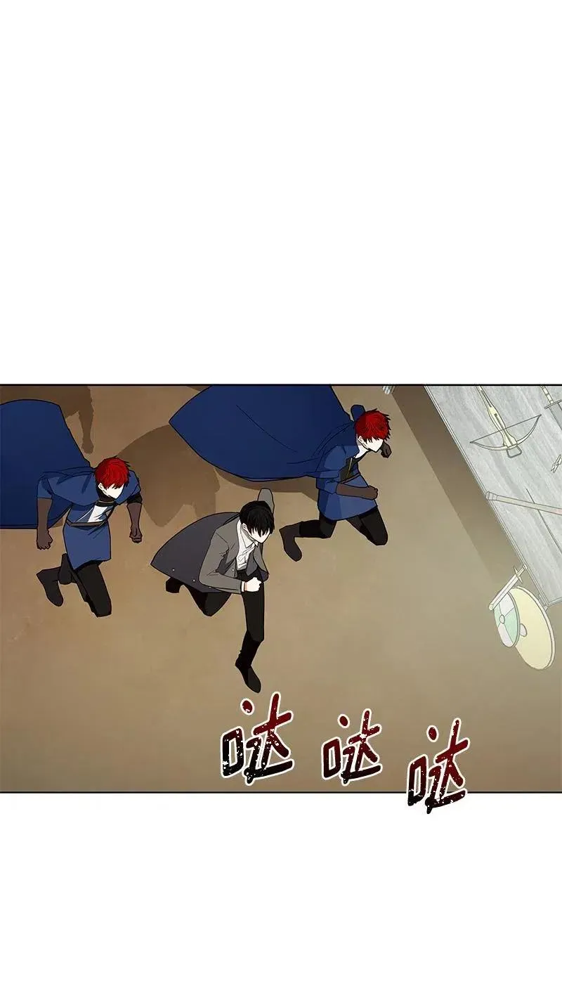 135 一百三十五话 第40页
