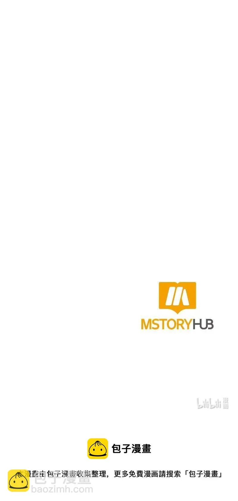 135 一百三十五话 第87页