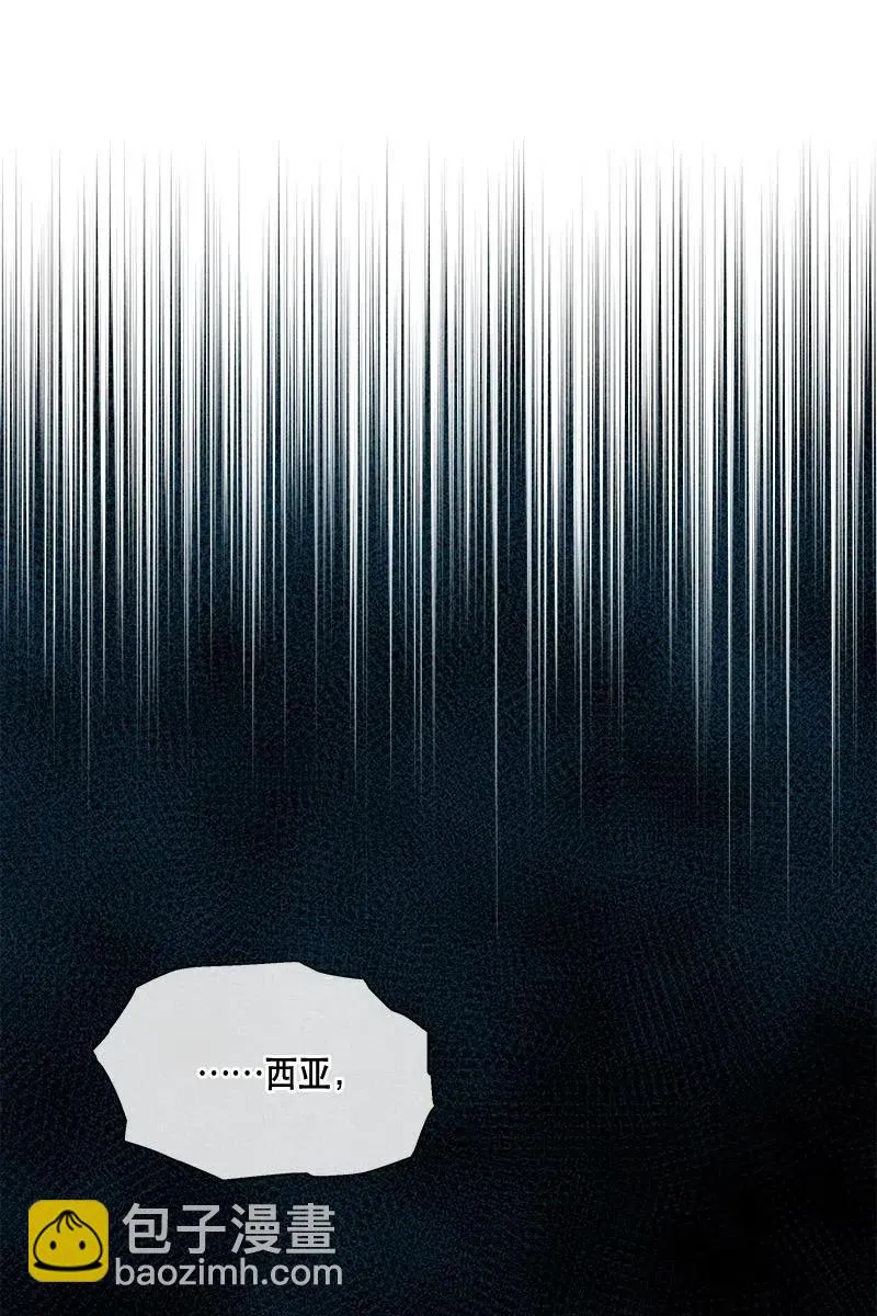 136 一百三十六话 第48页