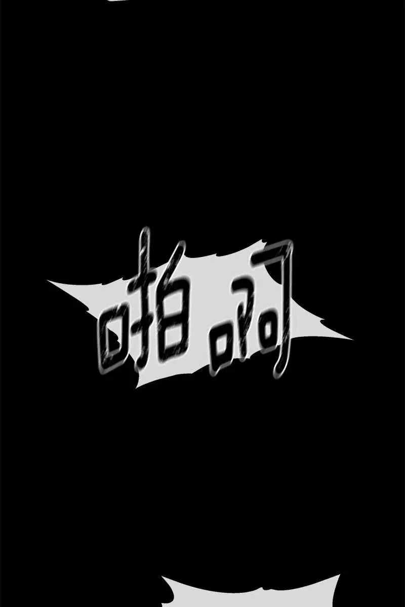 136 一百三十六话 第50页