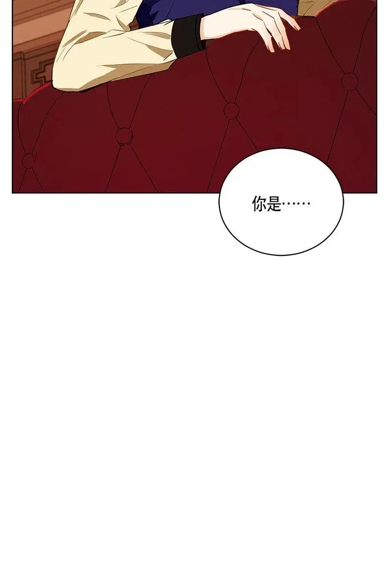136 一百三十六话 第62页