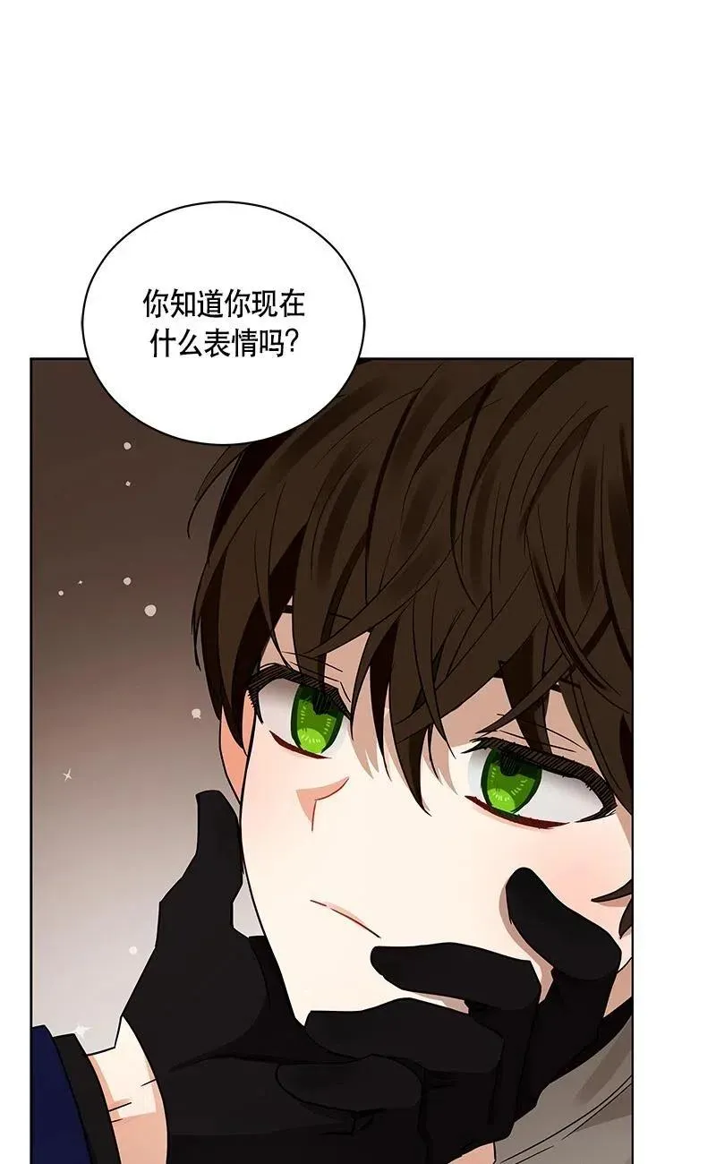 137 一百三十七话 第38页