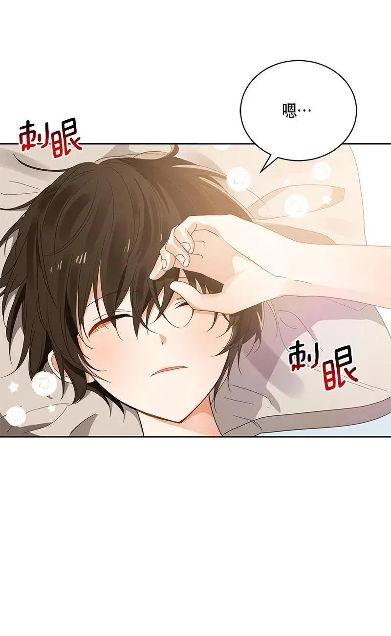 139 一百三十九话 第2页