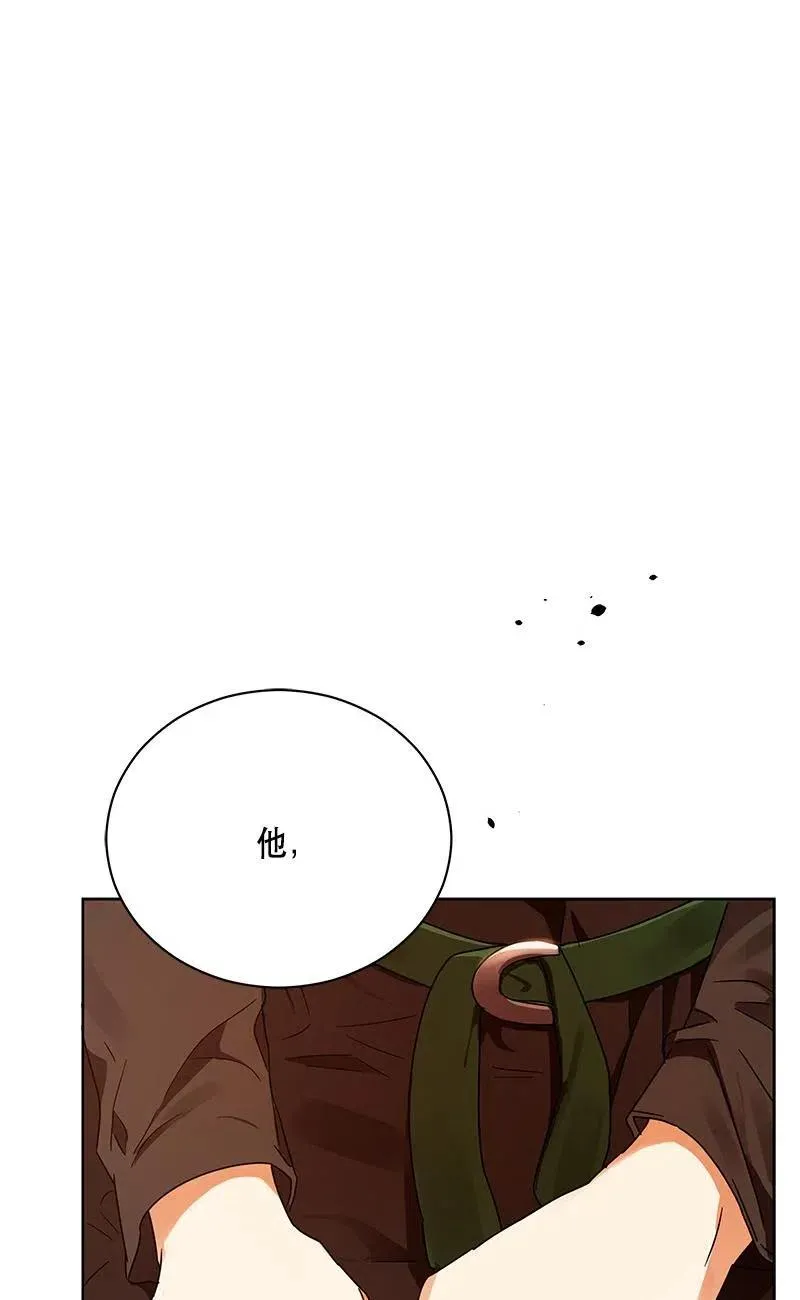 139 一百三十九话 第34页