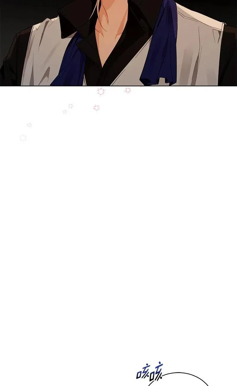 139 一百三十九话 第46页