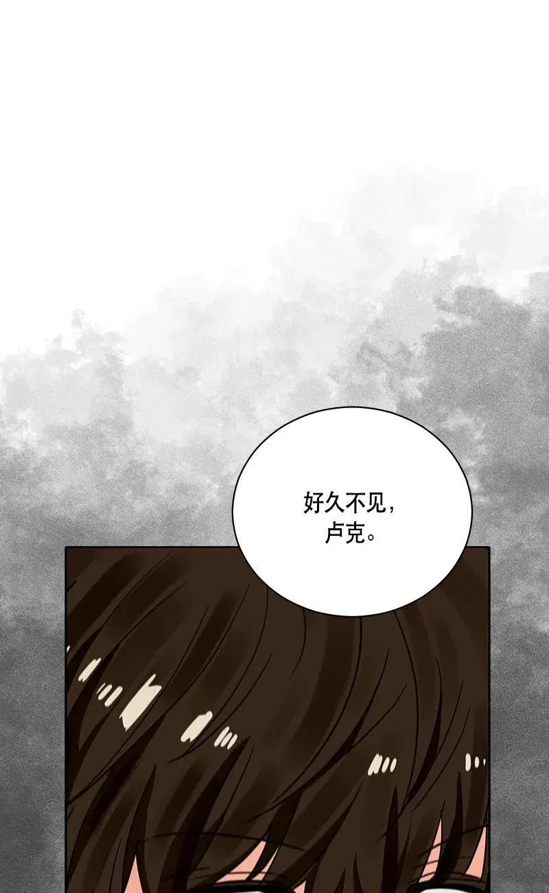 140 一百四十话 第19页