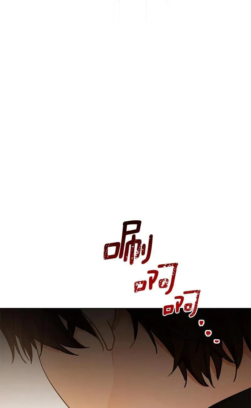 140 一百四十话 第44页