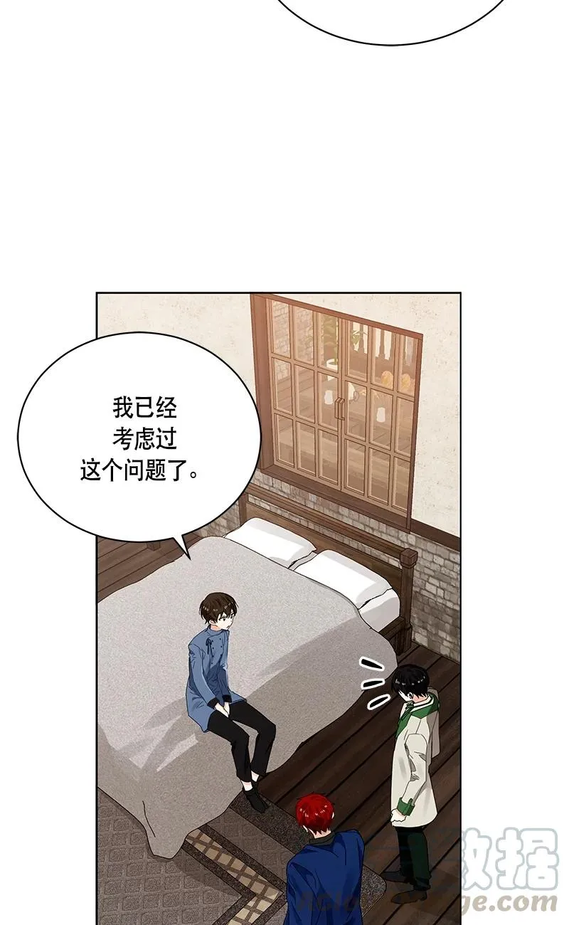 141 一百四十一话 第22页