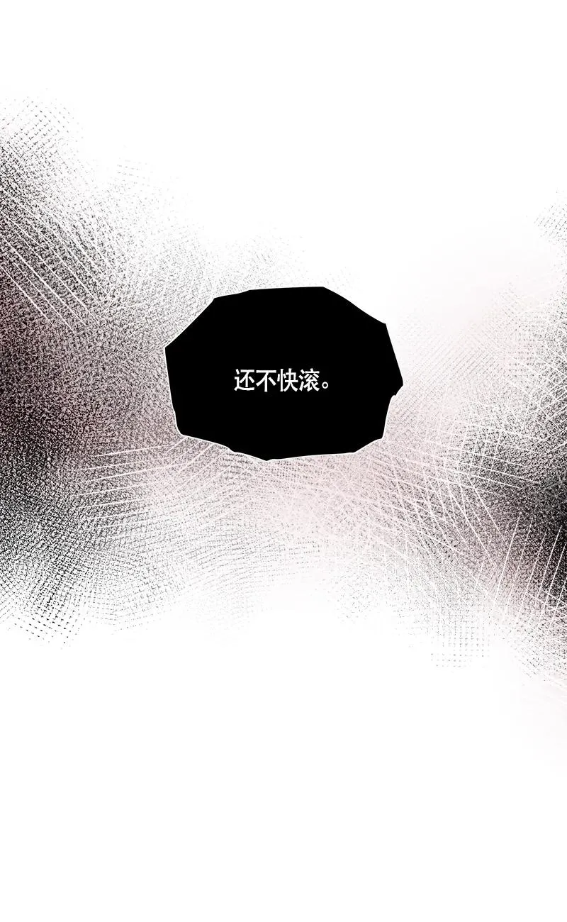 141 一百四十一话 第35页