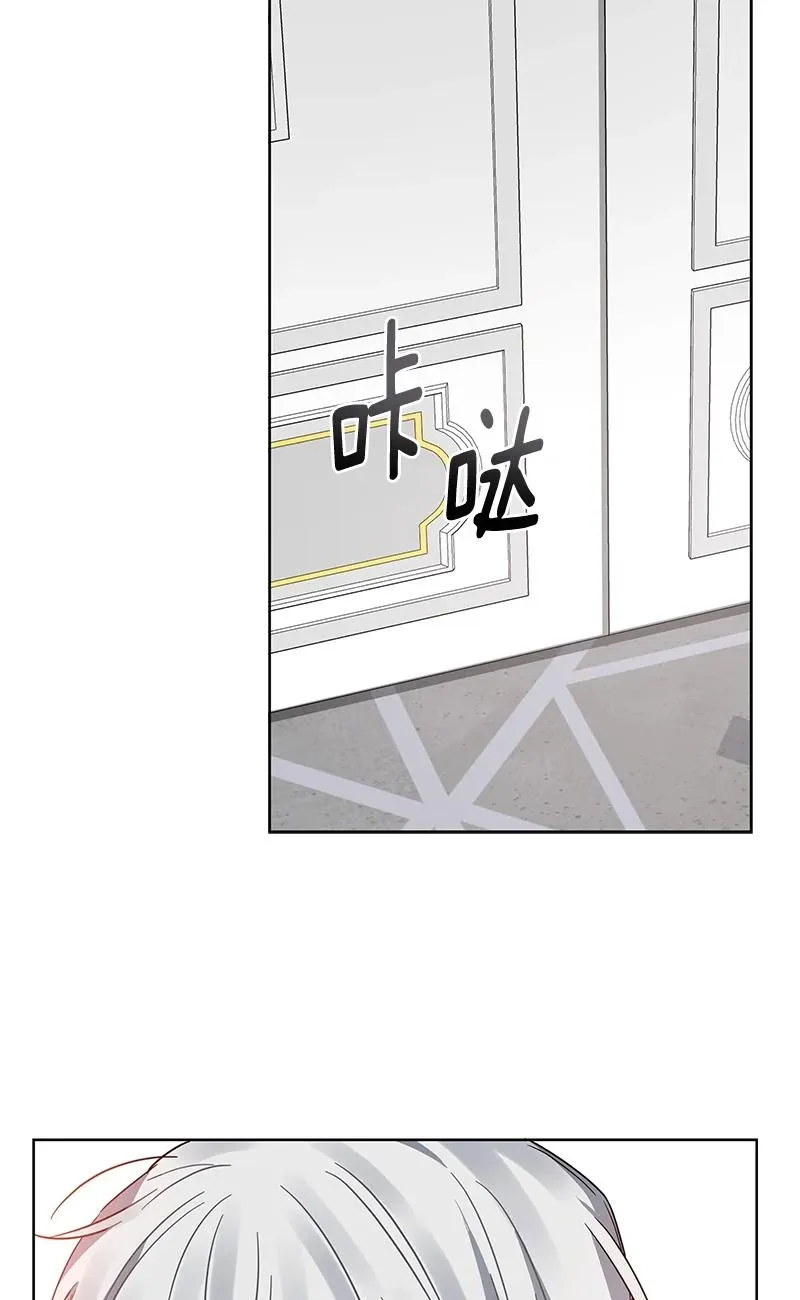 141 一百四十一话 第59页