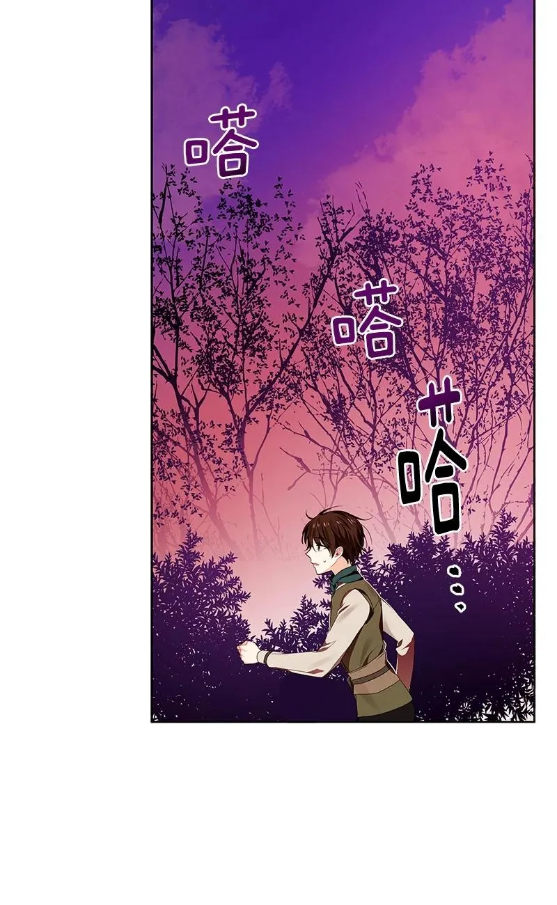 142 一百四十二话 第24页