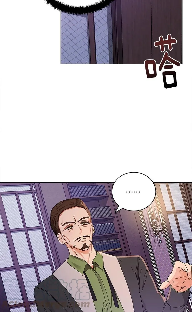 143 一百四十三话 第49页