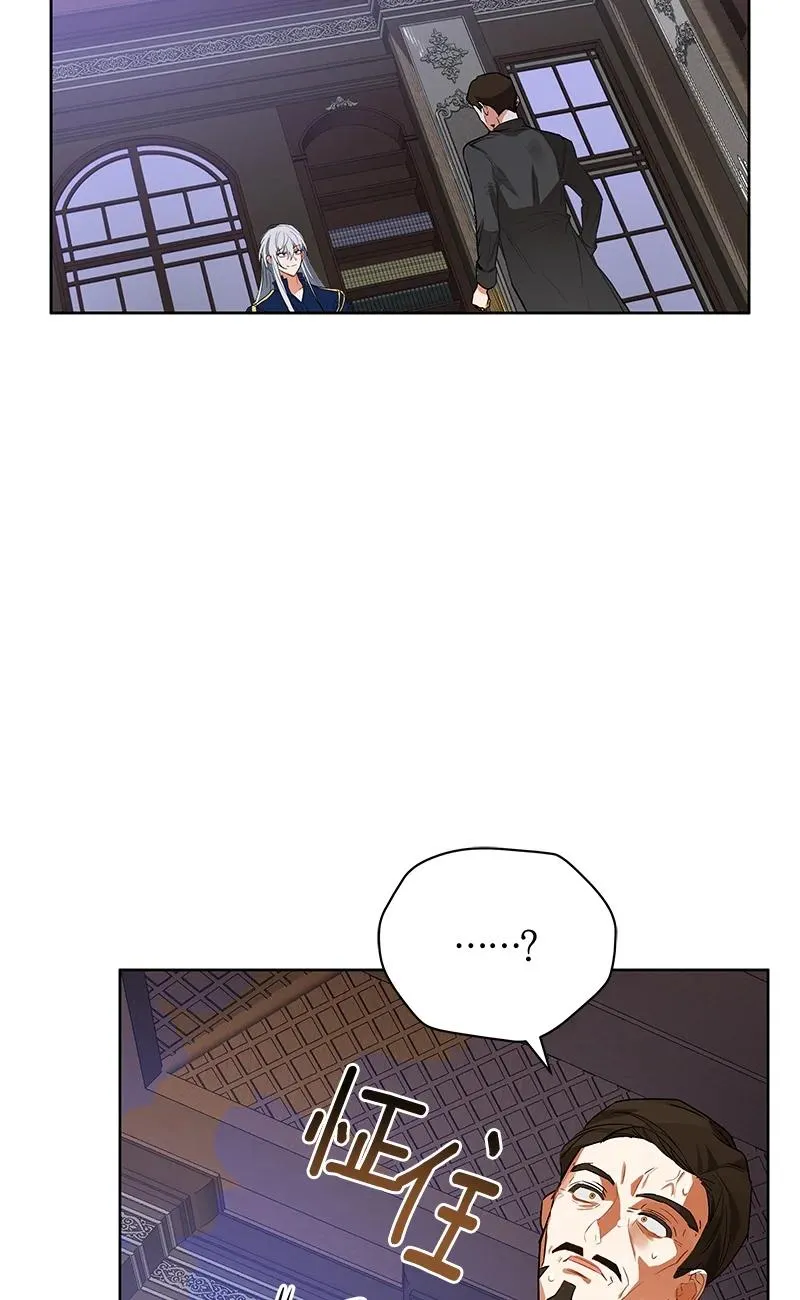 143 一百四十三话 第63页