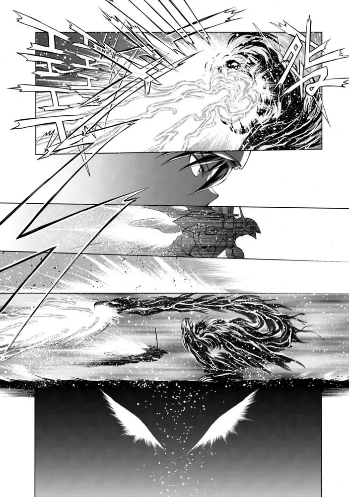 第二部03话 第25页