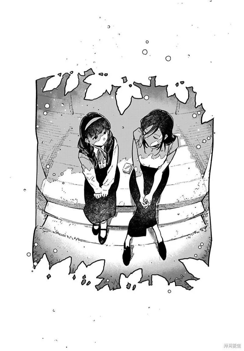 第04话 第22页