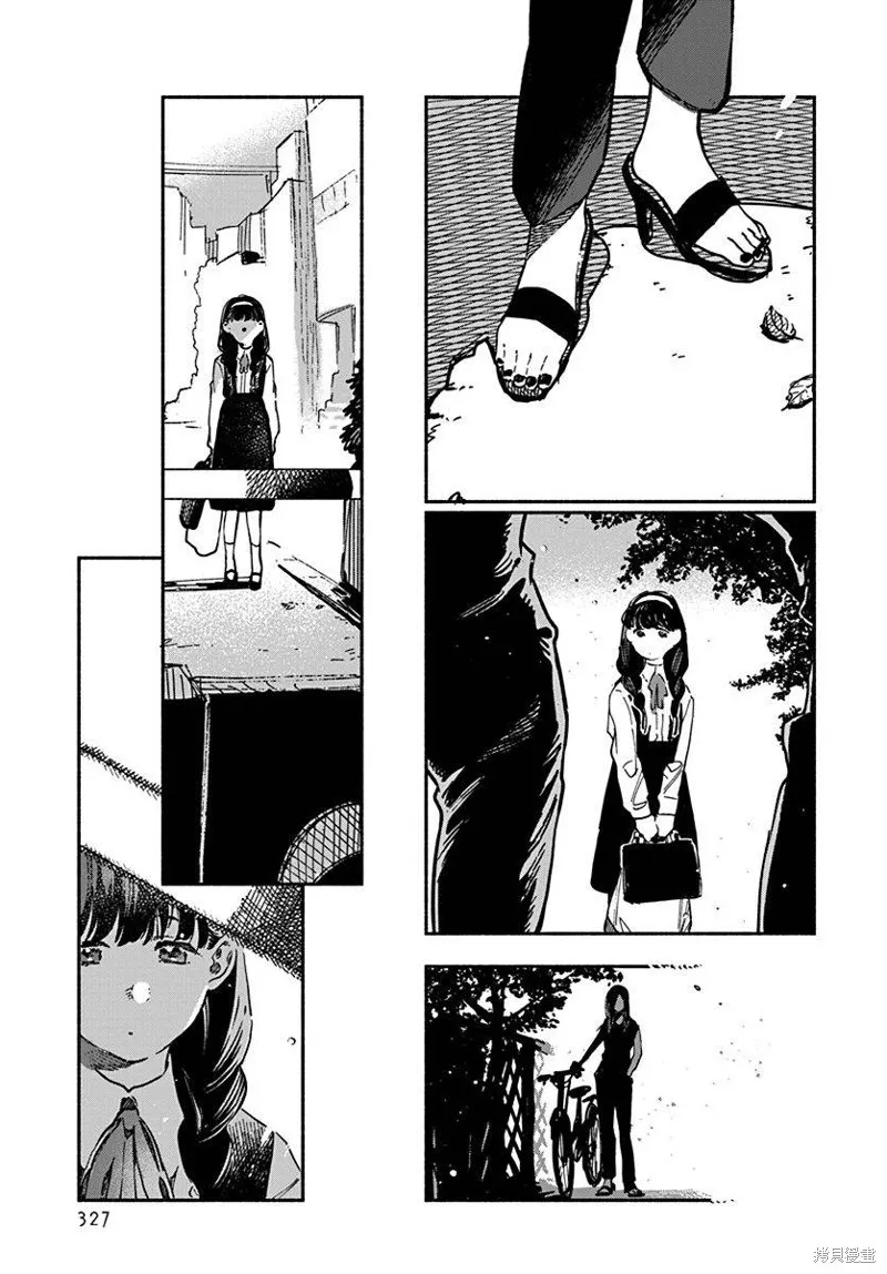 第03话 第25页