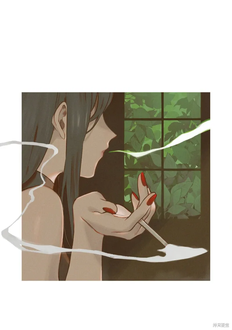 01卷番外 第13页