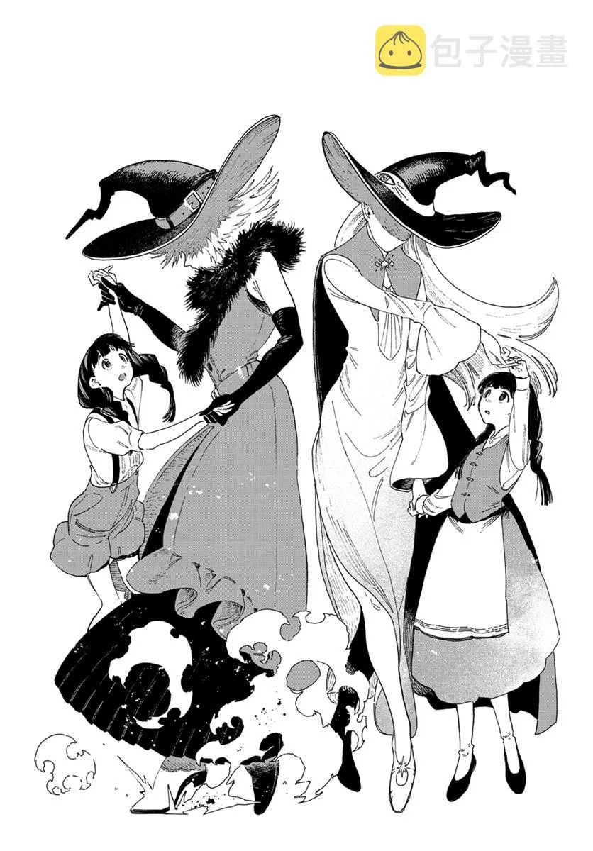 插曲 第4页