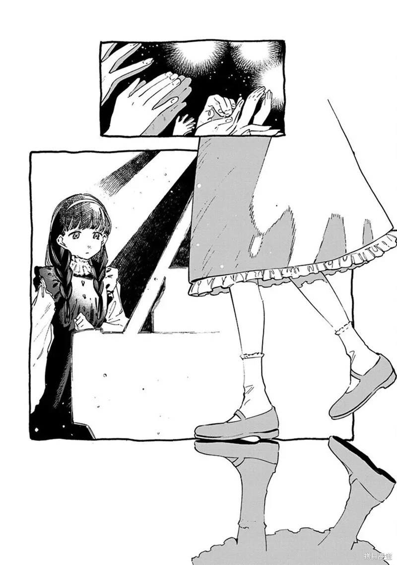 第06话 第2页