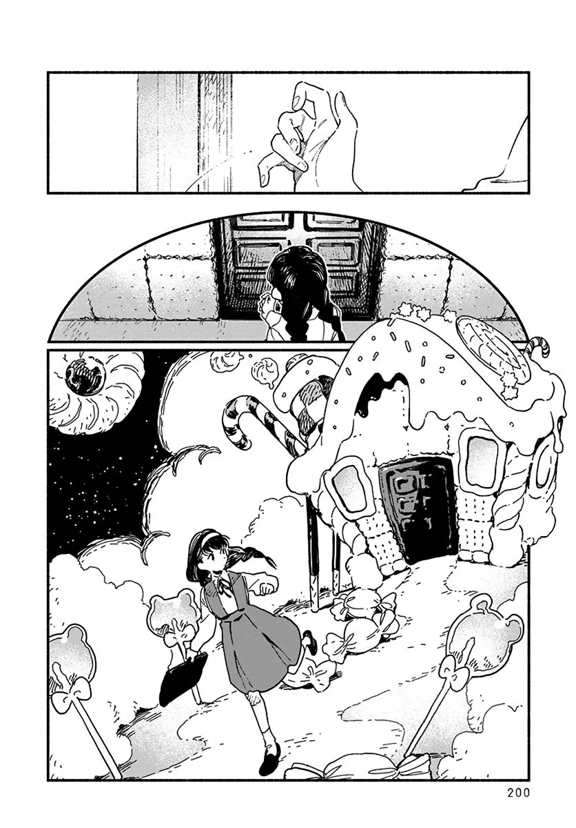 第01话 第4页
